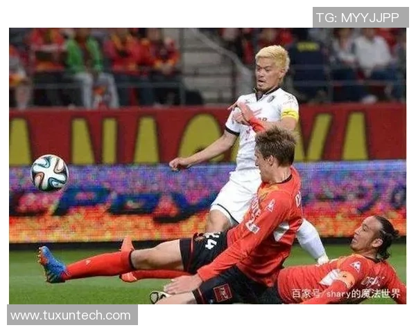 名古屋鲸八对阵仙台维加泰精彩直播回放与赛后分析